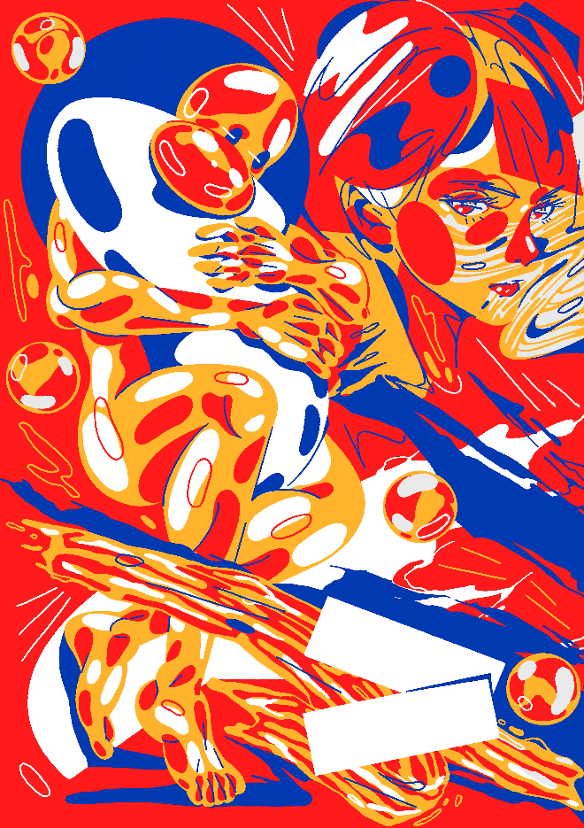 EPOS OF EGGMIN banner